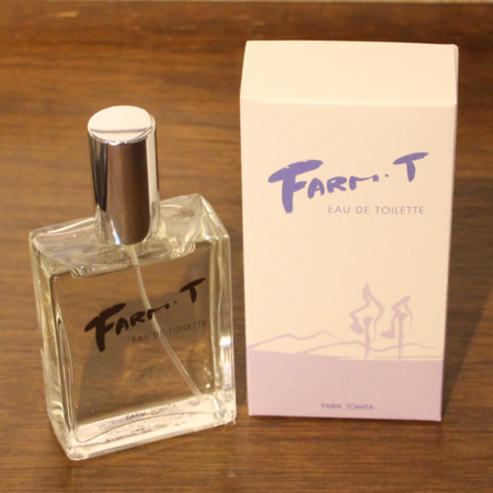 オードトアレ ファームT | ファーム富田の通信販売｜オンラインショップ