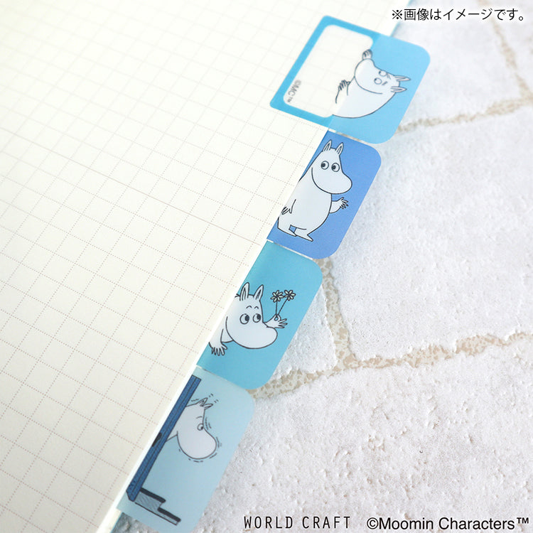 フィルムインデックス（ムーミン）MOID-101 - MOOMIN SHOP
