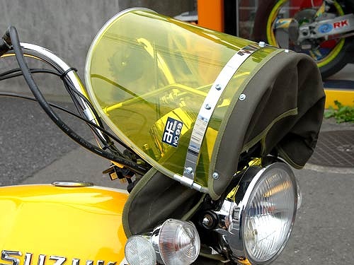 Z-FATHER 旭風防 イエロー(緑布タレ) [株式会社マッドマックス]