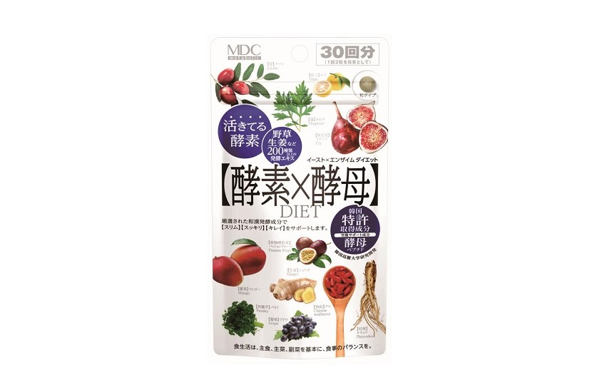 イースト×エンザイムダイエット（30回分）和漢発酵すっきりサプリ