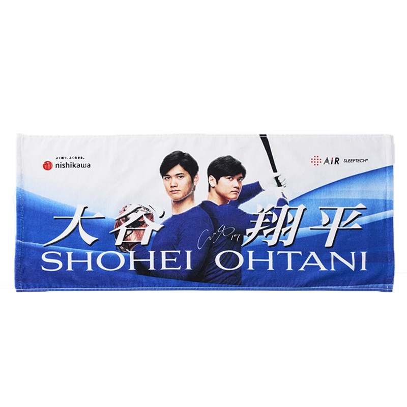 大谷翔平選手 フェイスタオル【数量限定】(（フェイスタオル）34×80cm
