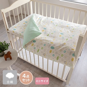 ベビー寝具│nishikawa（西川）公式オンラインショップ 寝具・布団