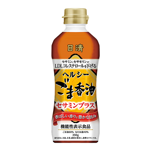 機能性表示食品: 健康食品 | 日清オイリオ オンラインショップ