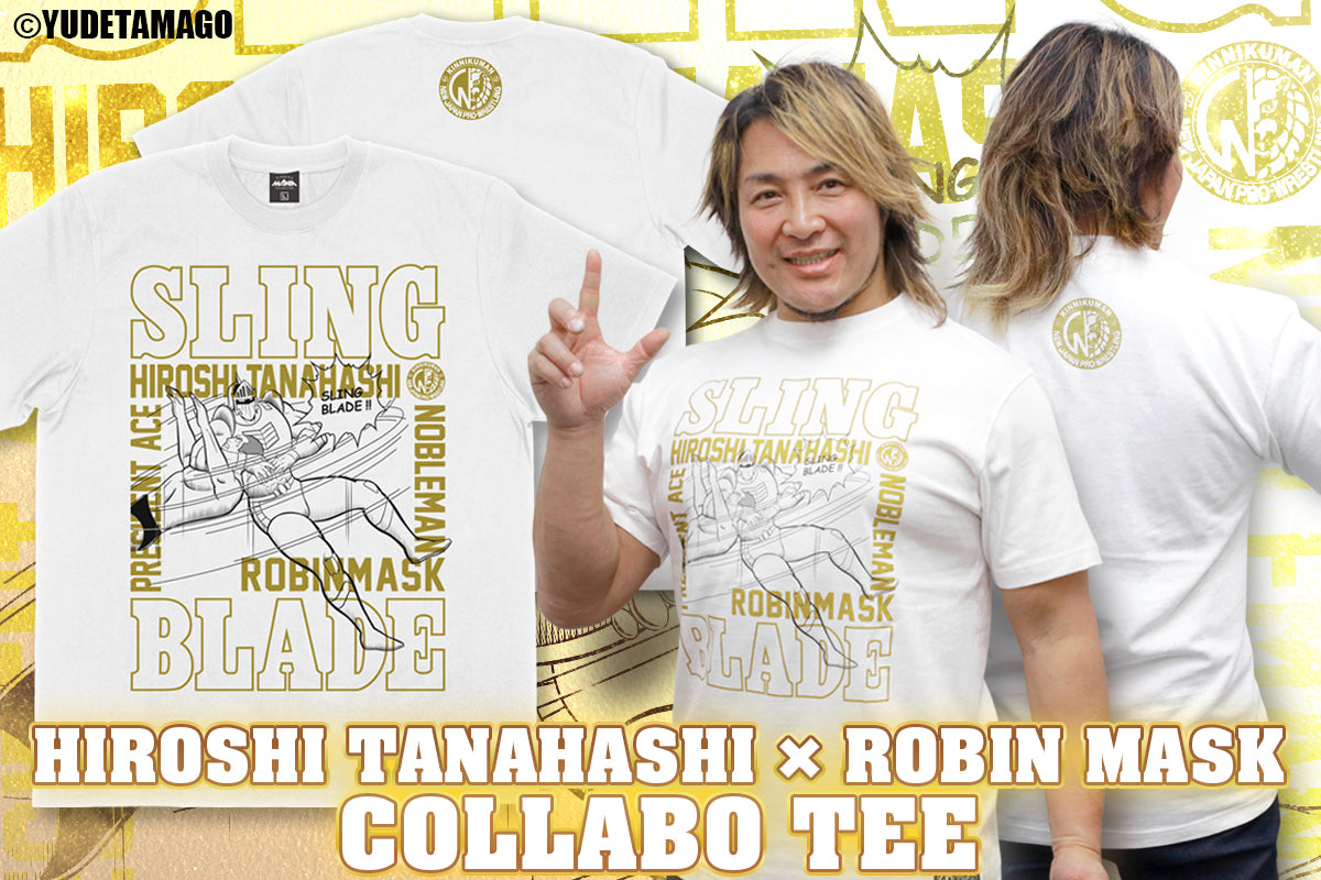 キン肉マンコラボ 棚橋弘至×ロビンマスク「SLING BLADE」Tシャツ