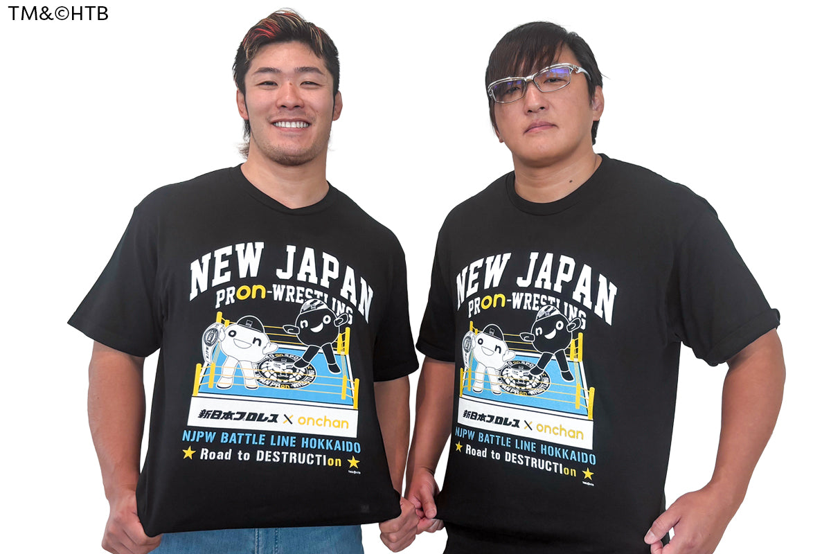 新日本プロレス×onちゃん「NJPW BATTLE LINE HOKKAIDO」Tシャツ