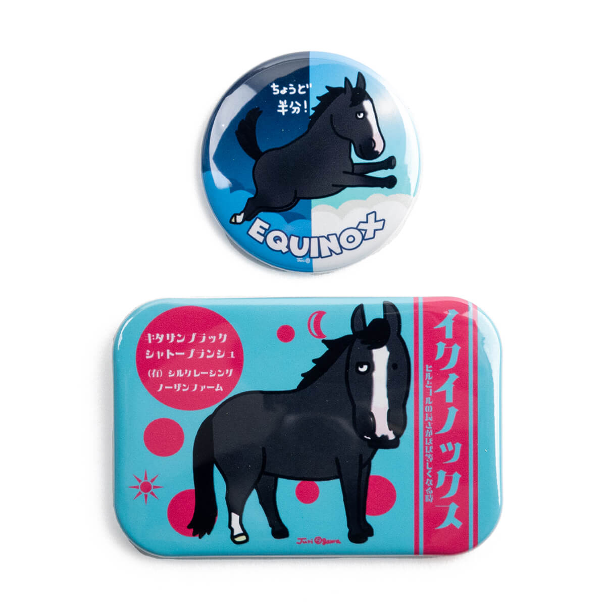 缶バッジ イクイノックス - 競馬グッズの通販サイト ノーザンホース