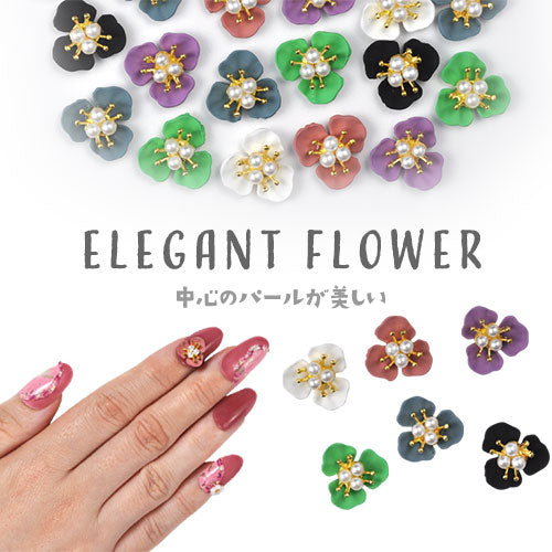 ネイルパーツ 2個入 メタルパーツ フラワー マット なくすみカラー