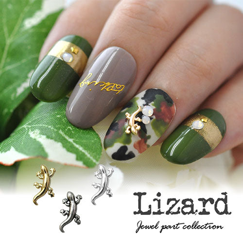 トカゲ メタルパーツ ネイルアート ネイルジュエリー ジェルネイル