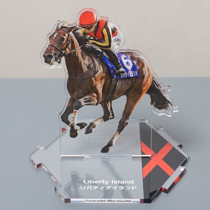 リバティアイランド【つなげるアクリルスタンド17-B】｜netkeiba
