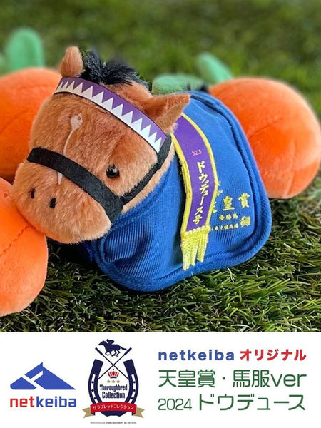 0000000007082_szpGaG2_grande.