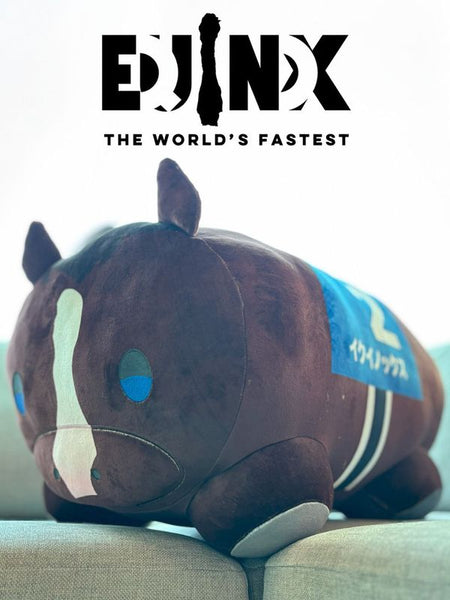 イクイノックス・もちもちぬいぐるみクッション｜netkeiba