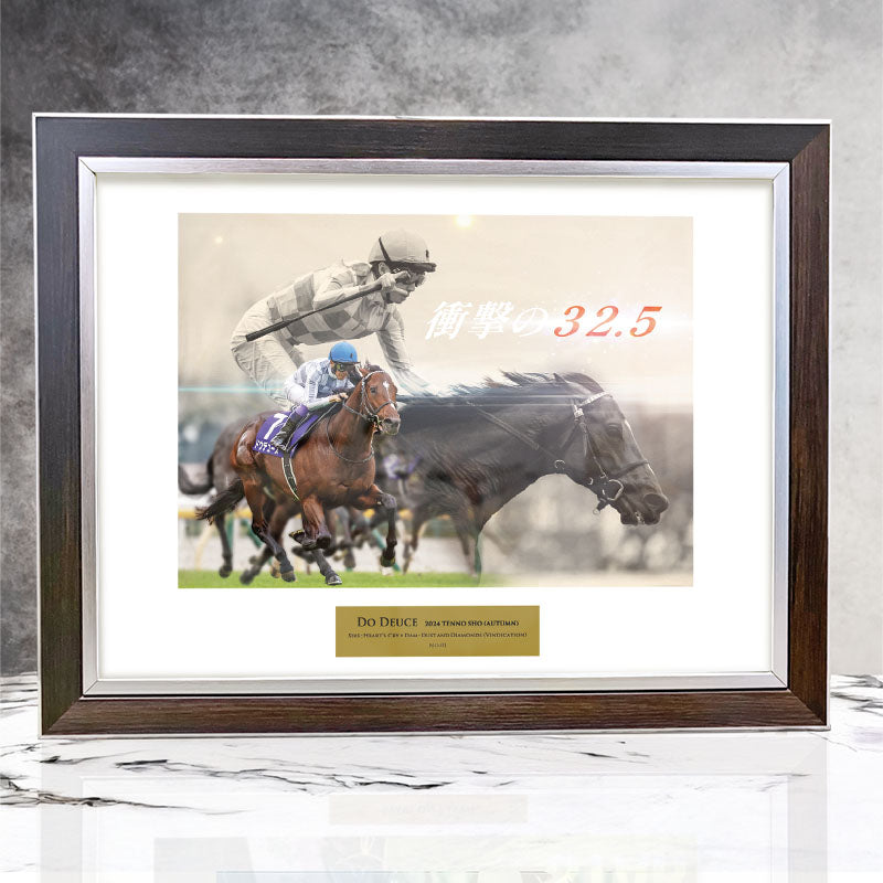 ドウデュース・オリジナル写真パネルA｜netkeiba