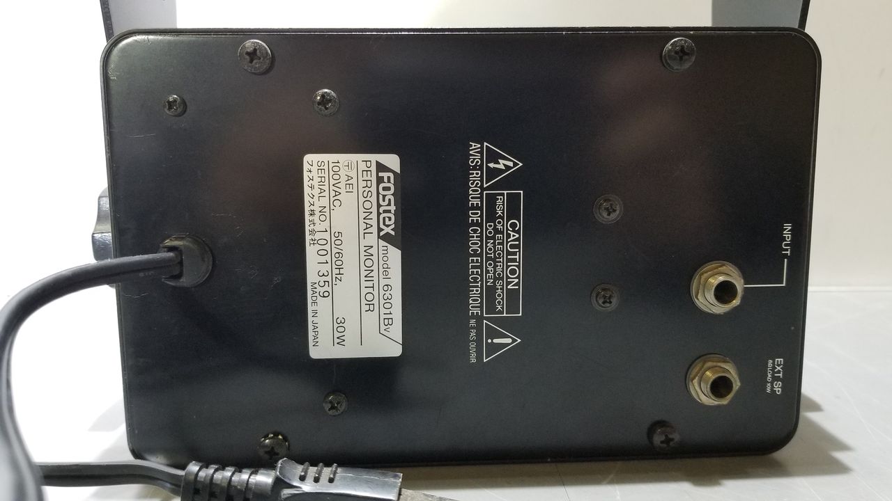 FOSTEX 6301B スピーカー | VIVID Online Shop