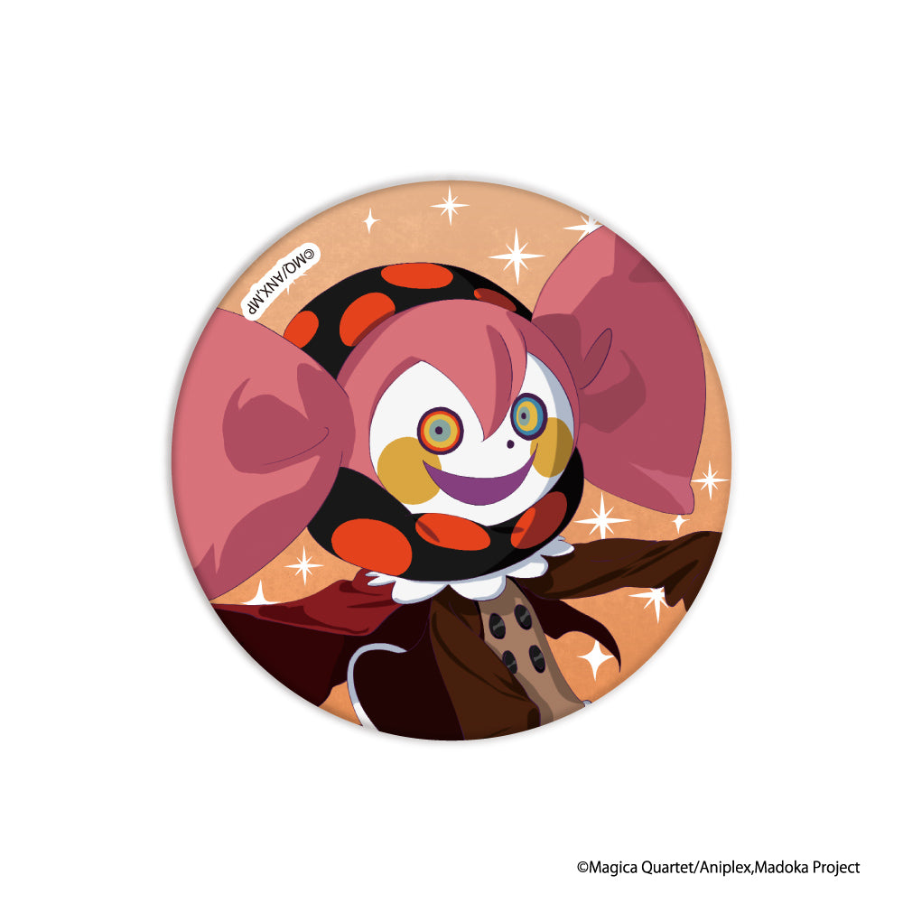 受付終了】トレーディング缶バッジ 魔法少女まどか☆マギカ 計7種｜2月