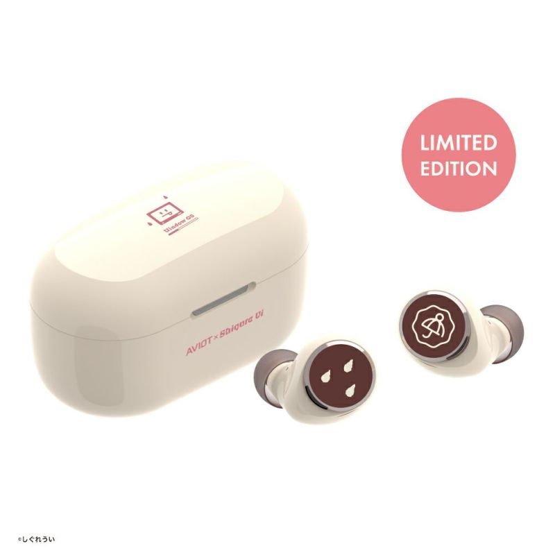 AVIOT TE-D01v-SGR｜しぐれういコラボ完全ワイヤレスイヤホン【公式】