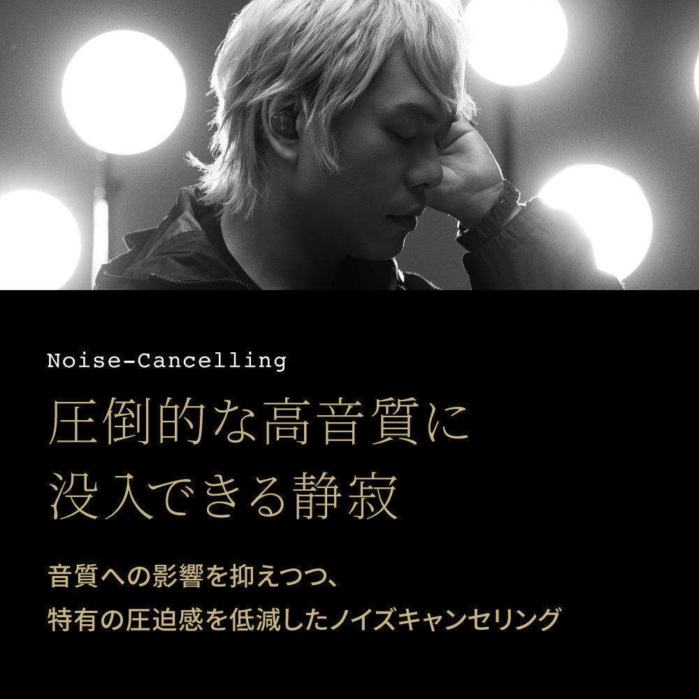 AVIOT TE-ZX1-PNK｜ピエール中野完全監修・トライブリッド5ドライバー