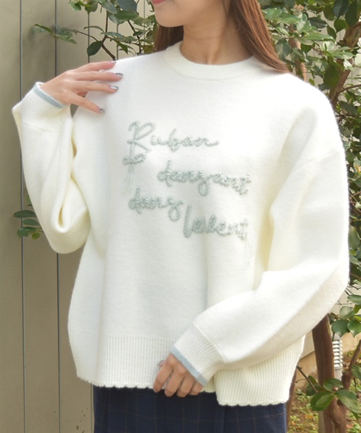 コード刺繍風ロゴニットプルオーバー | axes femme online shop -outlet-