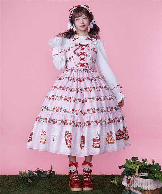 ベイクドベリーロング丈ジャンパースカート【三次予約】 | Chalmiere