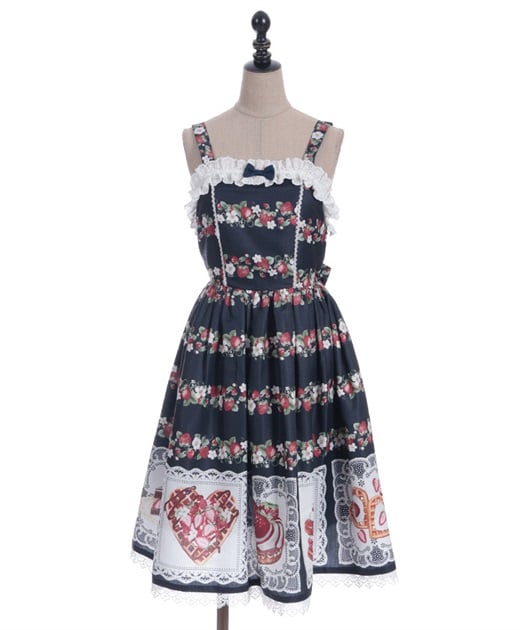 ベイクドベリージャンパースカートセット | Chalmiere | axes femme