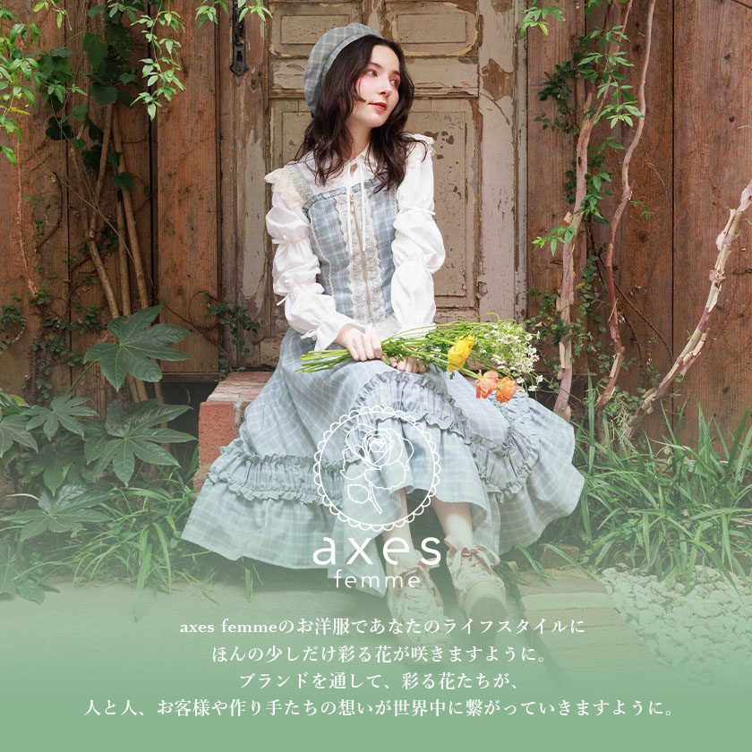 axes femme | axes femme online shop | コート