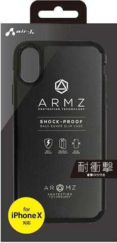 iPhoneXS/X兼用 耐衝撃スリム背面ケース | 株式会社エアージェイ
