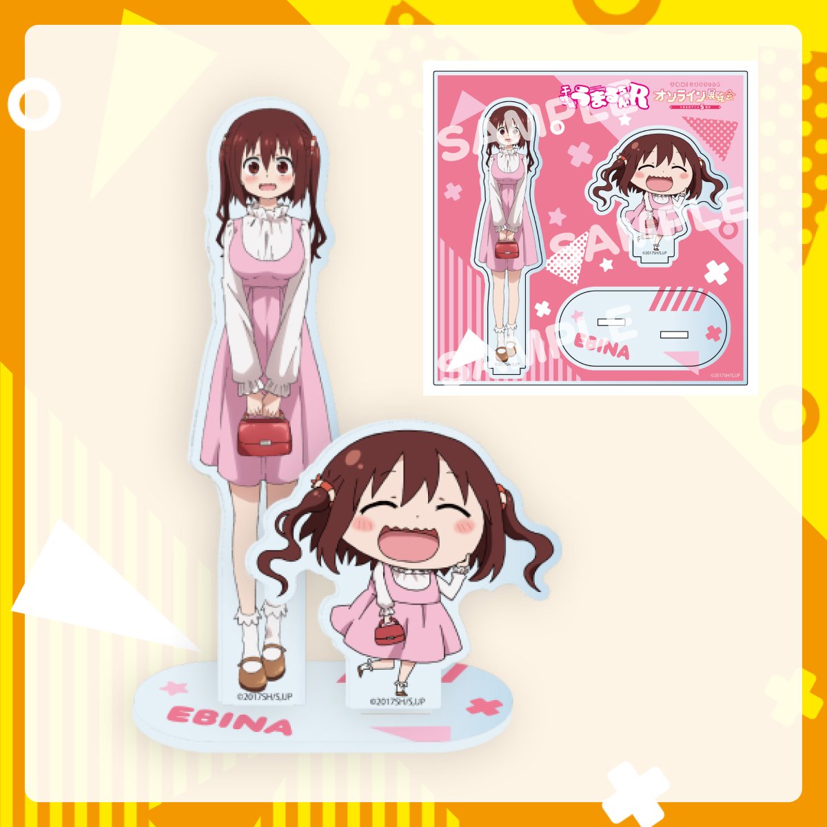 Shopify_600x6009_comp_1200x.