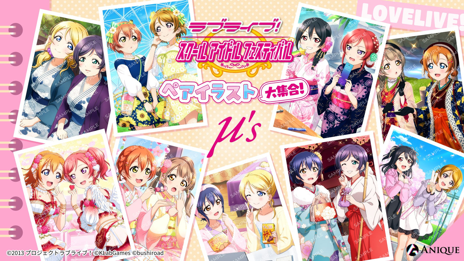 llpair_kv1_us_1600x.jpg?v=