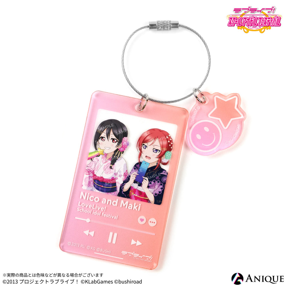 赤飯⁄164⁄アクリルキーホルダー 赤飯⁄164⁄アクリルキーホルダー 赤飯