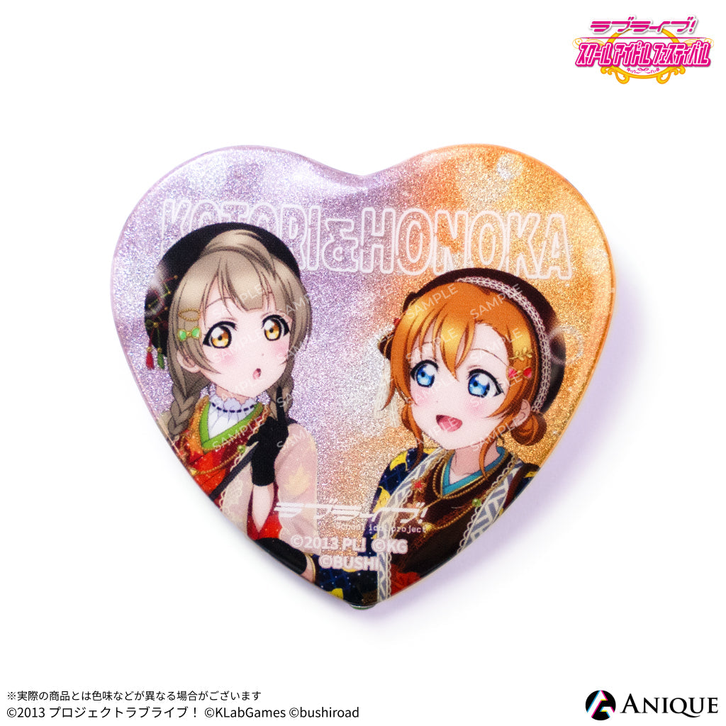 ラブライブ μ's 東條希 缶バッジ ラバスト まとめ ラブライブ μ's
