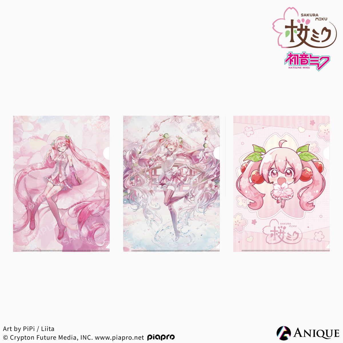 初音ミク KYOTO NIPPON FESTIVAL クリアファイル 初音ミク KYOTO