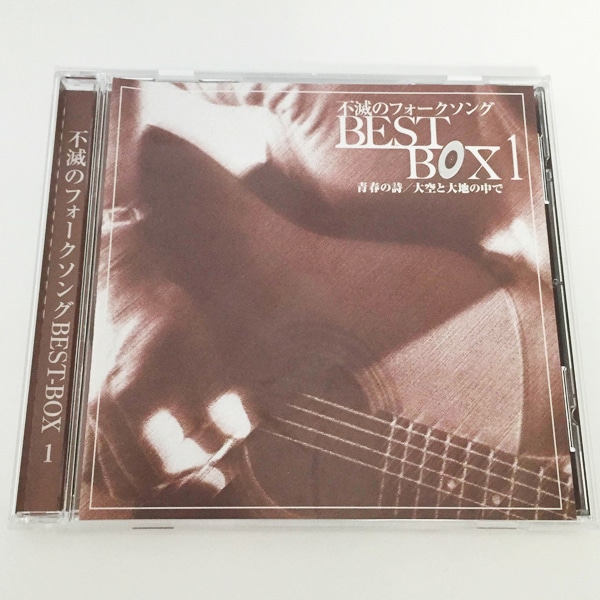 不滅のフォークソング CD-BOX4枚組 | ABCミッケ｜【公式】ABC