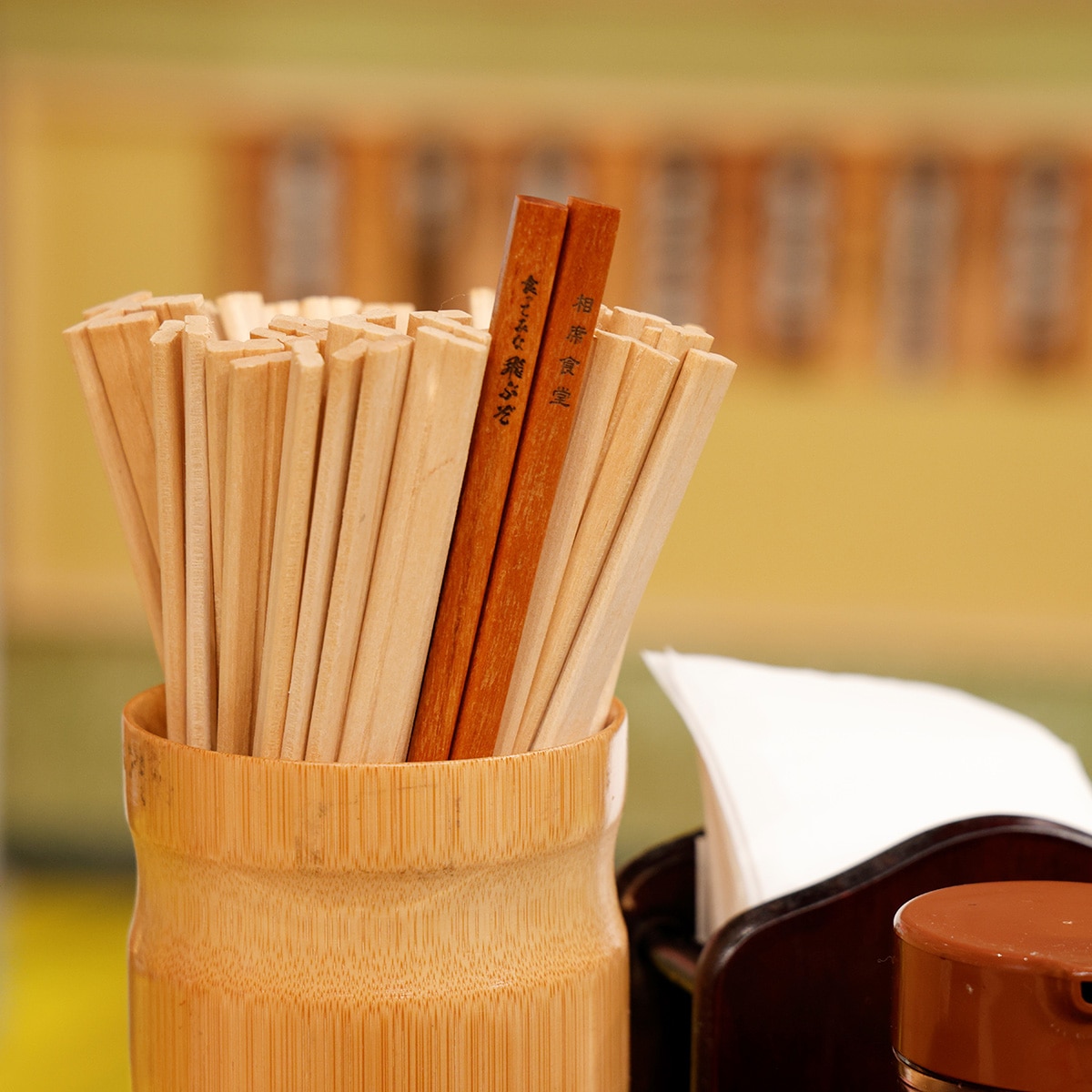 相席食堂食ってみな飛ぶぞお箸 | ABCミッケ｜【公式】ABC通販サイト