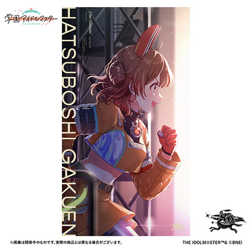 アイドルマスター シリーズ - アソビストア