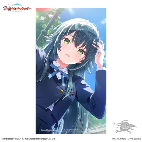 学園アイドルマスター Tシャツ 月村手毬