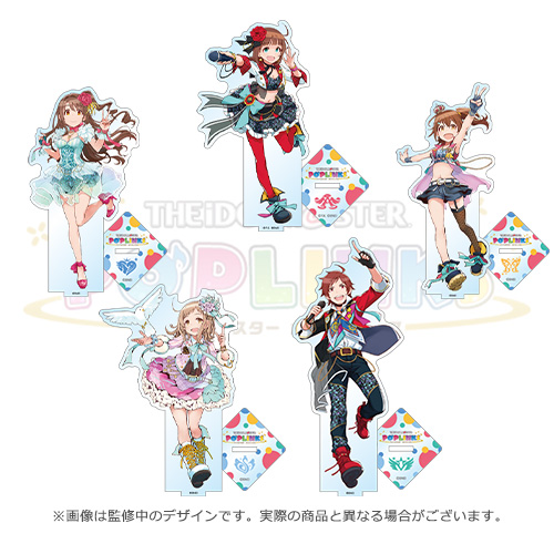 アイドルマスター ポップリンクス 公式アクリルスタンド【如月千早】