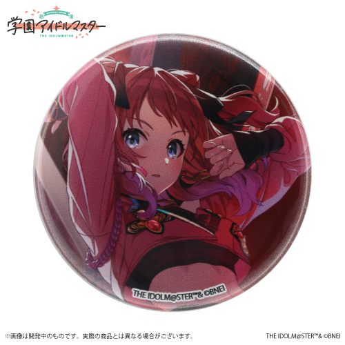 学園アイドルマスター 花海咲季 とらのあな 特典 スクエア缶バッジ 10