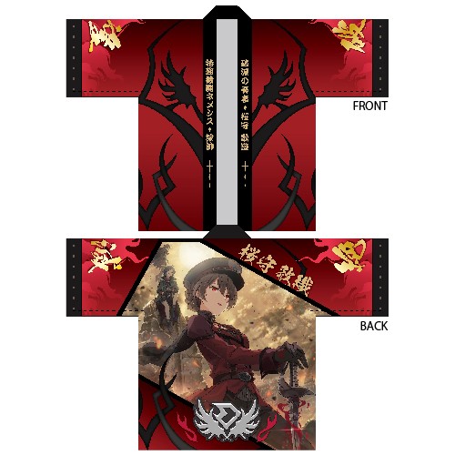 アイドルマスター ミリオンライブ！ 法被「破滅の奏者 桜守歌織」Ver.