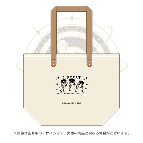 アイドルマスター SideM YURUYURUIDOL COLLECTION vol.5 公式トート