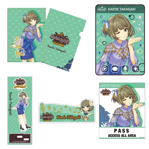 SHOOTING QUEENTET～離れていてもプロデュース！～」高垣楓セット