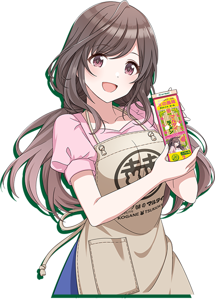 アイドルマスター シャイニーカラーズ 月岡恋鐘×マルタイ| アソビストア