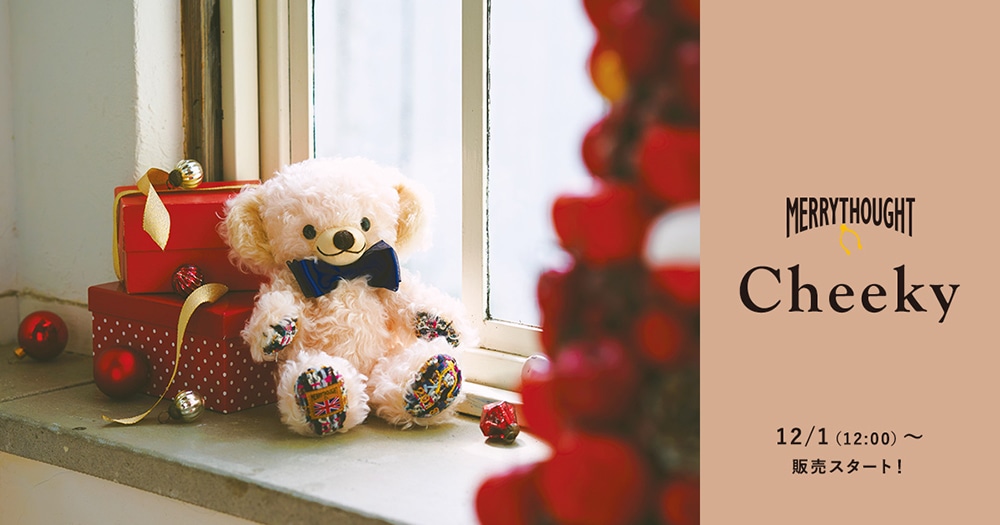 cheeky | アフタヌーンティー公式通販サイト