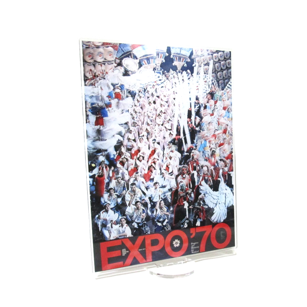 日本極東貿易 / 【新品】 EXPO'70 エキスポ70 亀倉 雄策 日本万国博覧
