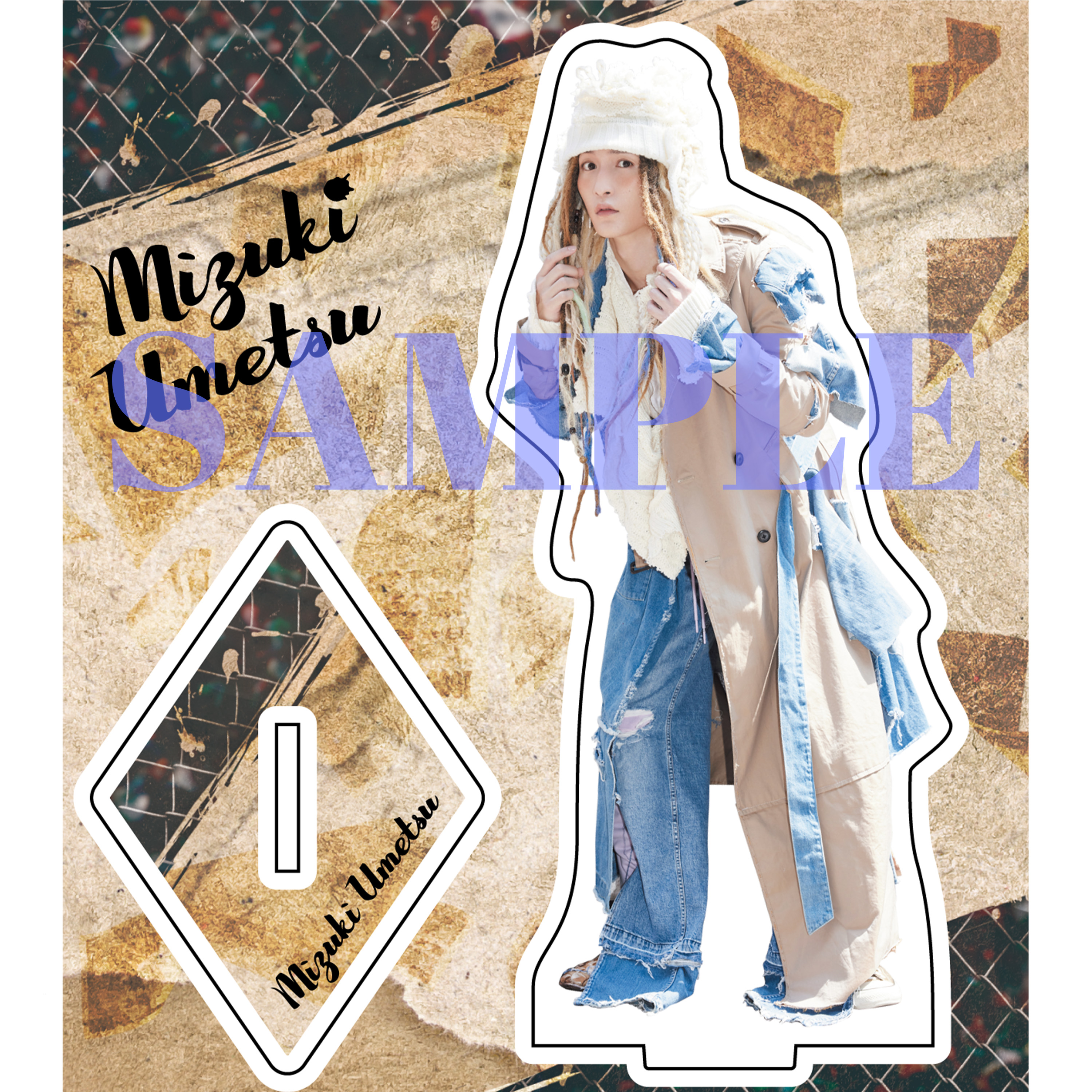 bambooオンラインショップ / 梅津瑞樹 アクリルスタンドG［2025年