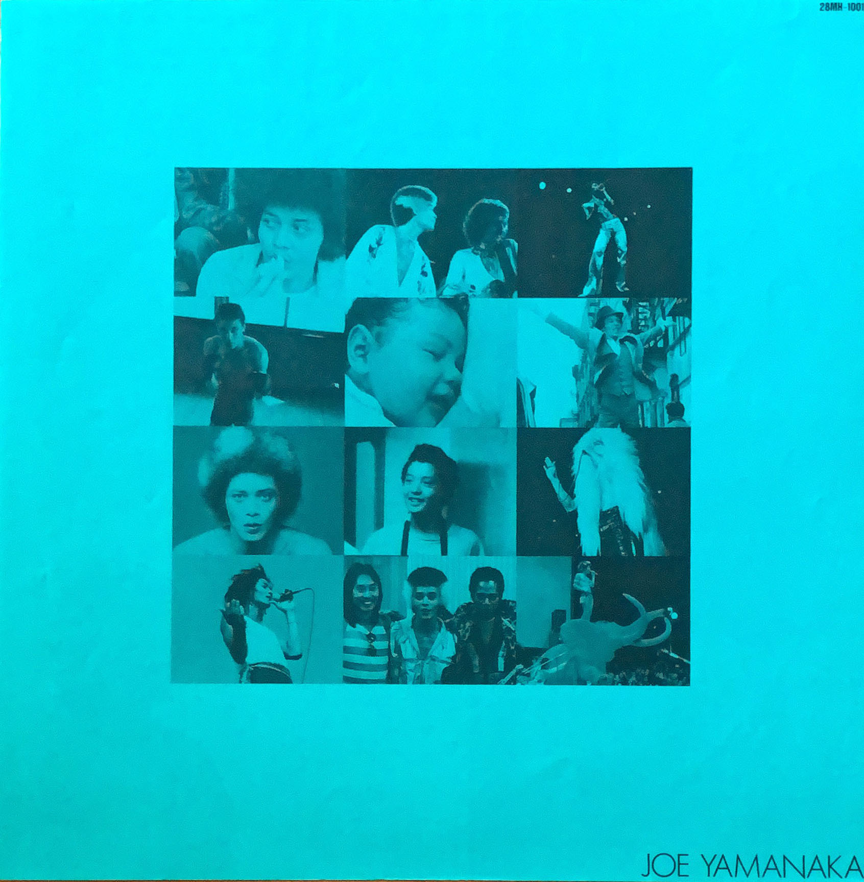 20th Anniversary [LP] 帯付き - ジョー・山中 - bar chiba Music Store