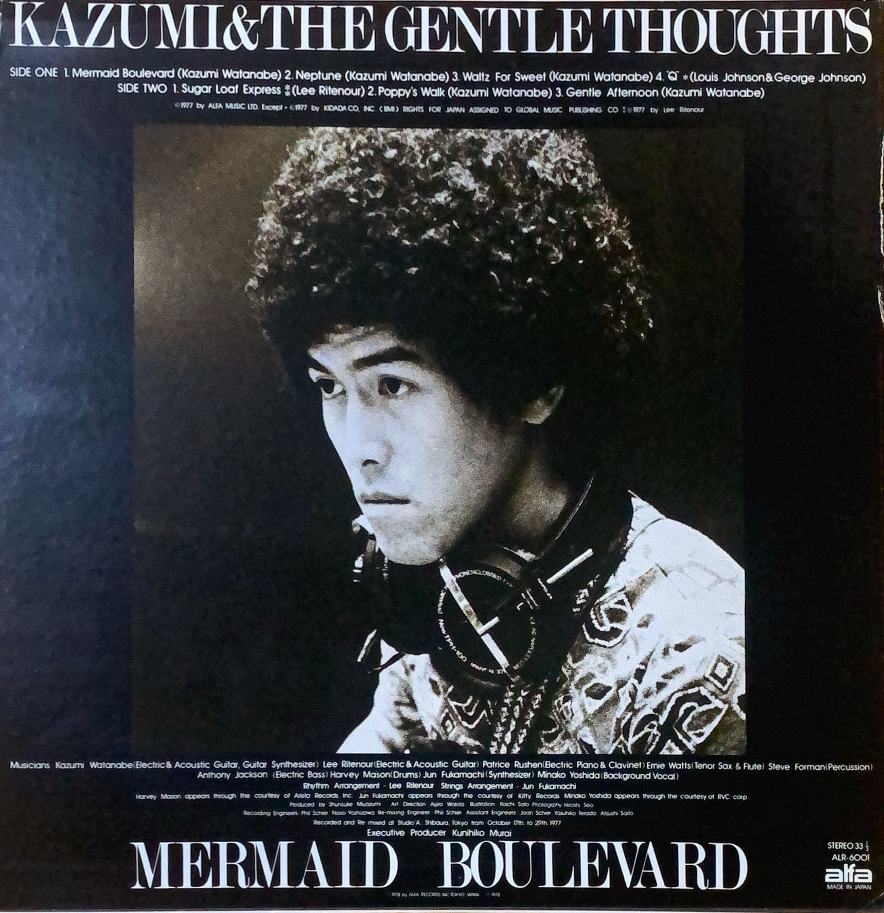 Mermaid Boulevard [LP] - WATANABE KAZUMI AND GENTLE THOUGHTS - bar