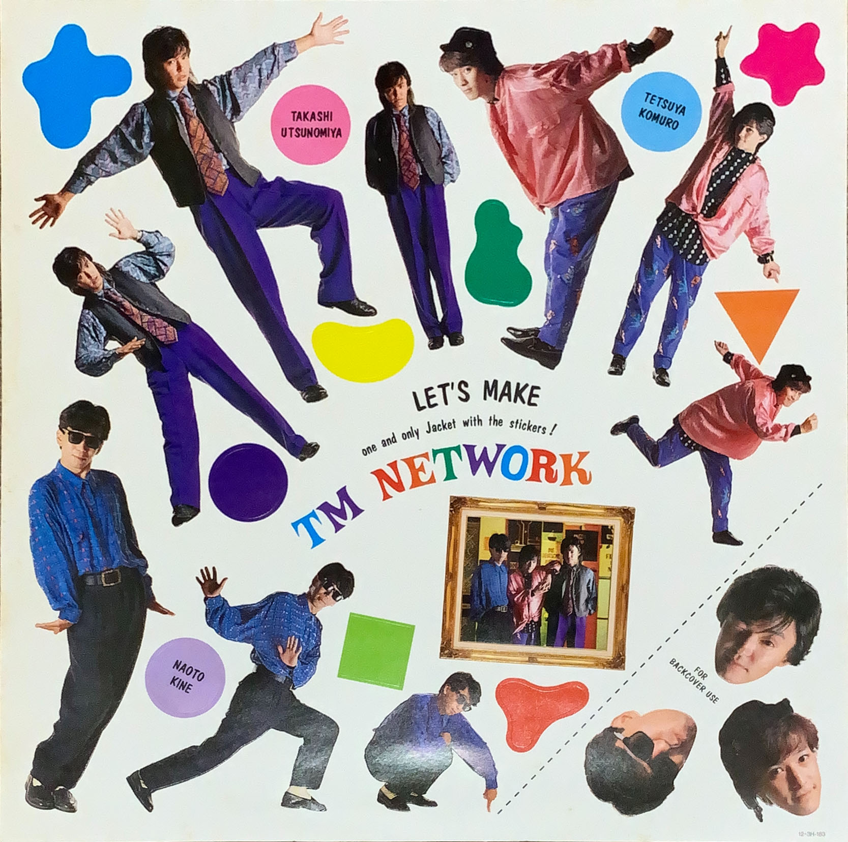 YOUR SONG [12inch vinyl] - TM NETWORK - bar chiba Music Store