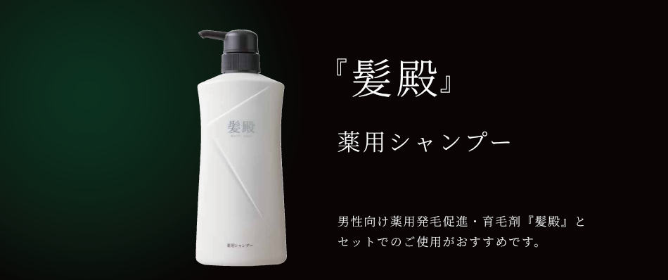 バスクリン公式通販ショップ