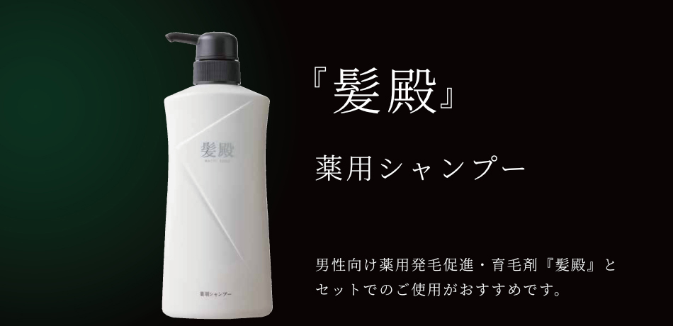 バスクリン公式通販ショップ