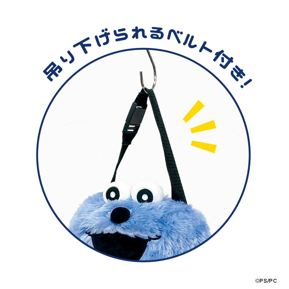 PUPPET SUNSUN 1/23（金）新商品 – CHOCOLATE CHARACTER LABEL ONLINE