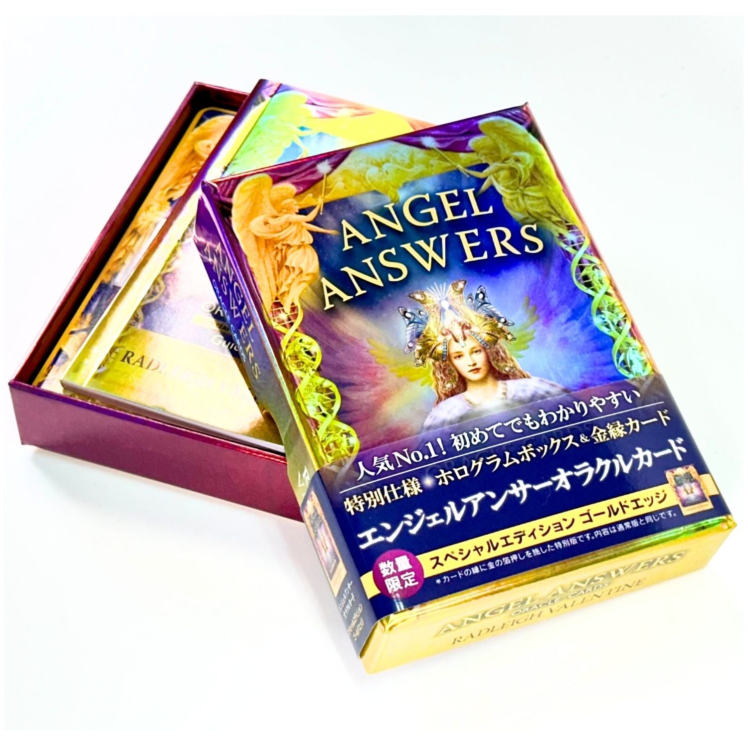 angelanswersex2.jpg?v=